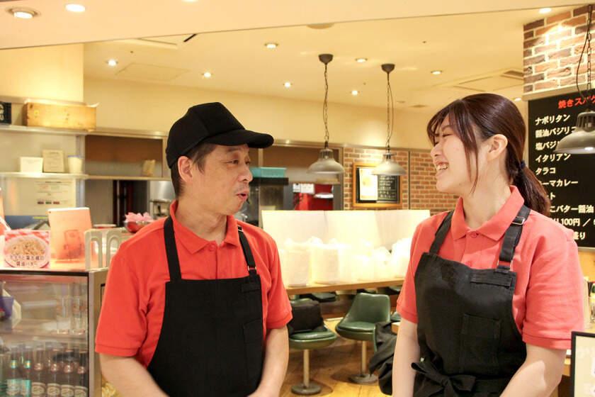 ミスターハングリーの制服4