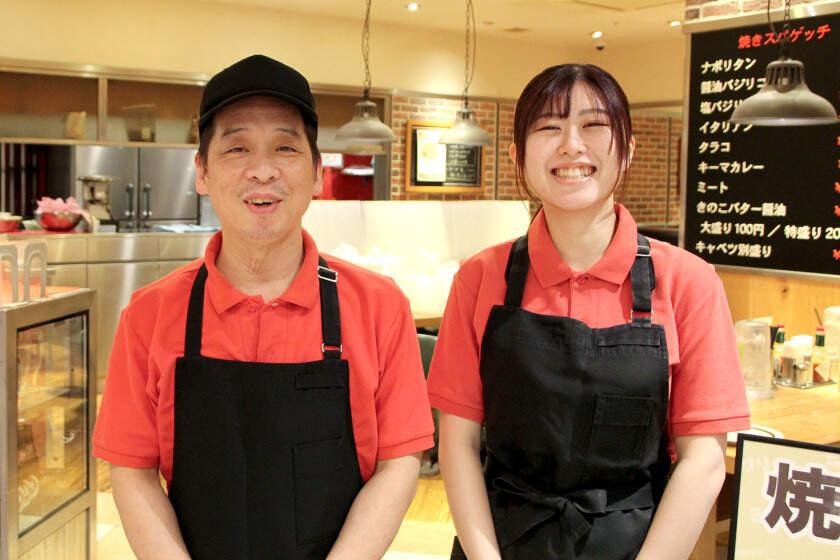 ミスターハングリーの制服1