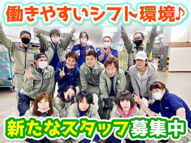 Big-A川越センターの仕事画像1