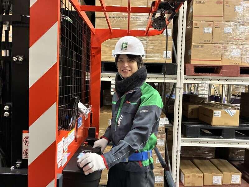 埼玉センコーロジサービス株式会社 杉戸PDセンターの仕事画像2