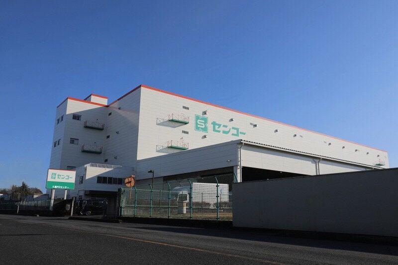 埼玉センコーロジサービス株式会社 久喜PDセンターの仕事画像2