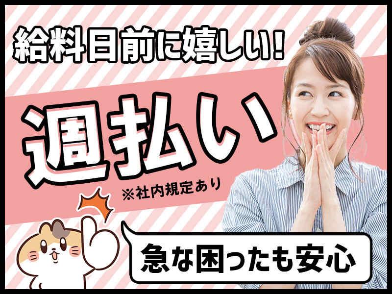 サンヴァーテックス株式会社の仕事画像3