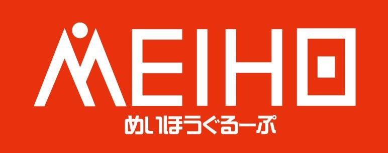 プレイランド名宝の仕事画像2