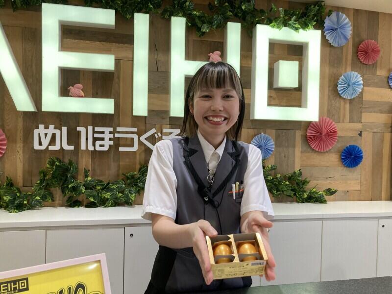 名宝田原店の仕事画像2