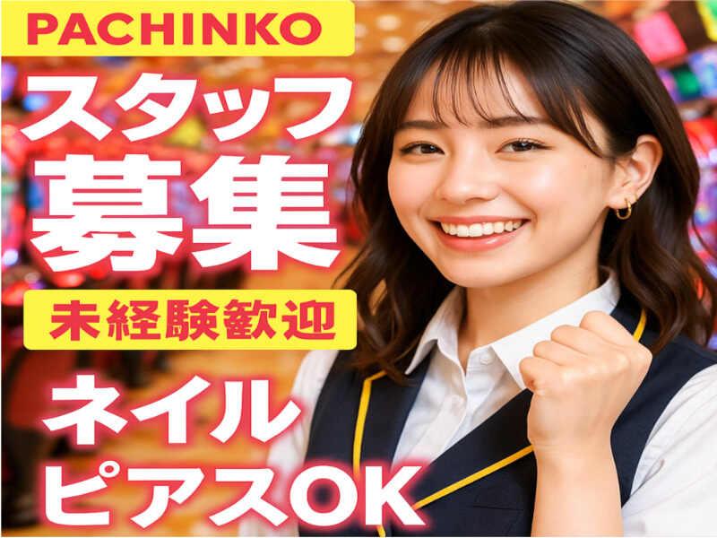 株式会社マリアキャスト 採用係(名古屋)【N1】の仕事画像1