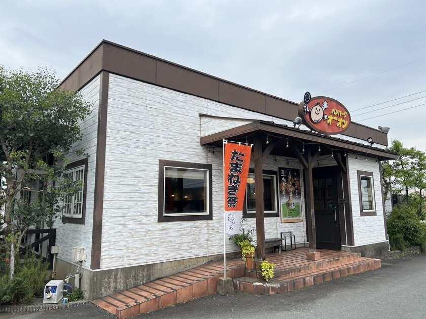 ハンバーグオニオン 合川本店 の制服6