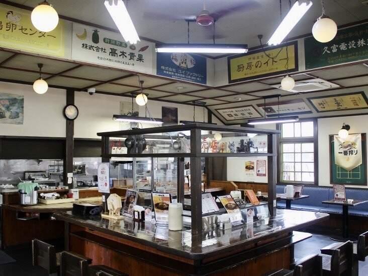 ハンバーグオニオン 合川本店 の制服6