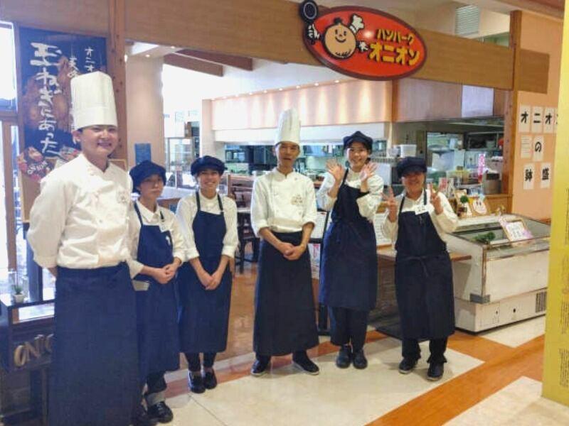 ハンバーグオニオン 佐賀大和店 の仕事画像3