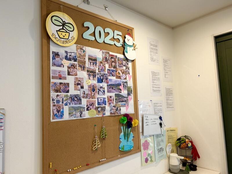 うぇるぷらんと(生活介護)/特定非営利活動法人ウェルウェルネットの仕事画像2