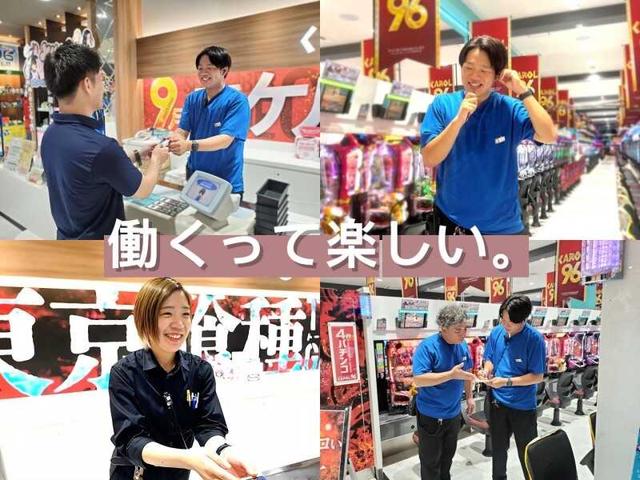 【履歴書不要】重労働なし!夜から高時給1500円×オシャレ自由(サービス、久留米市)のイメージ画像
