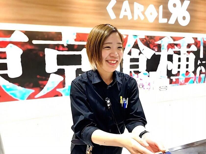 キャロル96津福本店【SMSで面接予約可能♪】の制服1