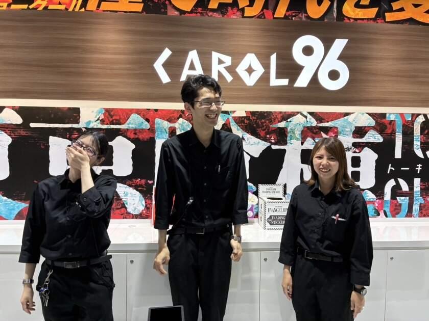 キャロル96津福本店の制服9