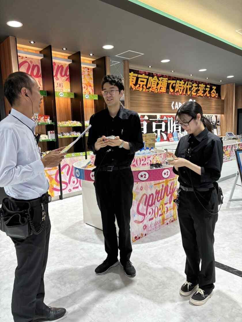 キャロル96津福本店の制服7