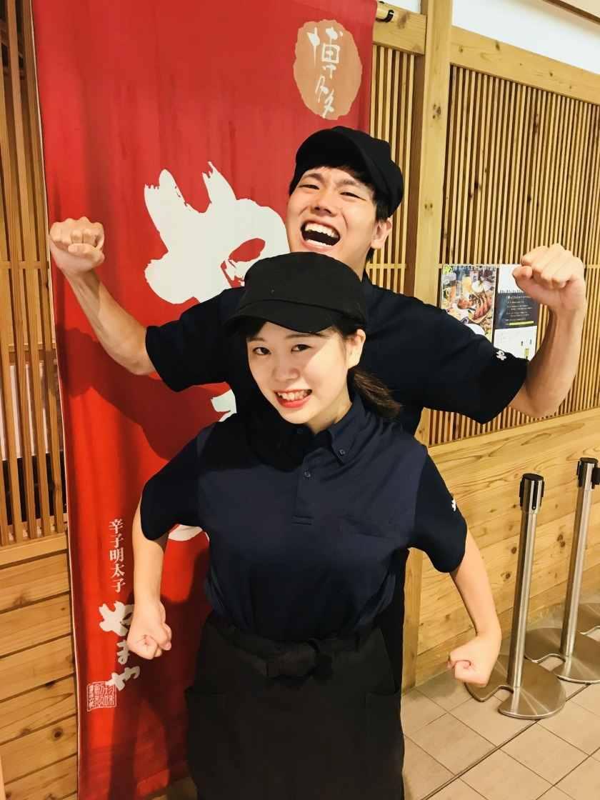 博多もつ鍋やまや大阪店(JR西日本グループ)の制服2