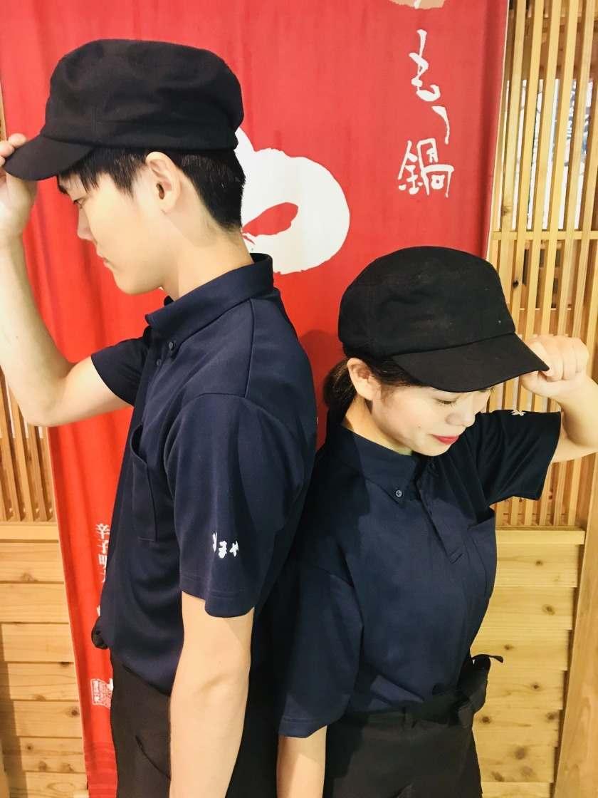 博多もつ鍋やまや大阪店(JR西日本グループ)の制服3