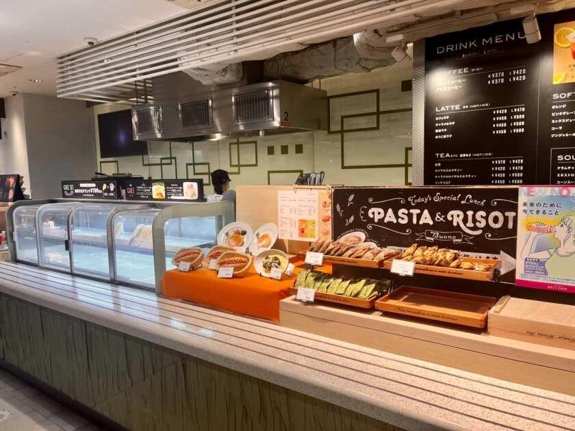 デリカフェ・キッチン大阪(JR西日本グループ)の制服3