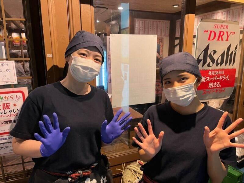 昼酒場こみち(JR西日本グループ)の仕事画像1