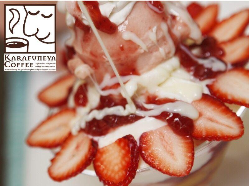 からふね屋CAFEビエラ高槻店(JR西日本グループ)の仕事画像2