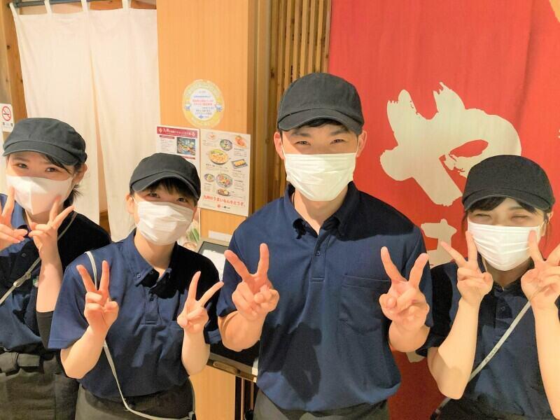 博多もつ鍋やまや大阪店(JR西日本グループ)の仕事画像1