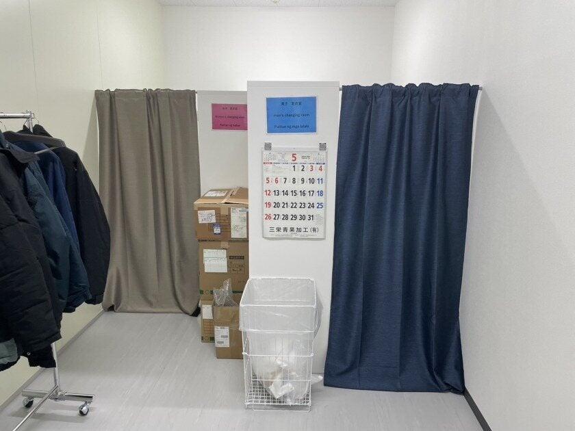 ユービーエム 草加営業所の制服5