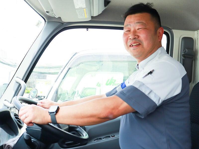 株式会社ユーパワーロジ 奈良営業所の仕事画像2