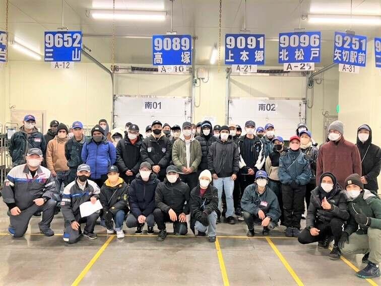 ユービーエム 三郷営業所の仕事画像2