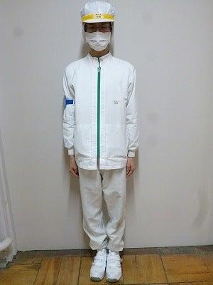 株式会社ウエダ 大和郡山営業所の制服3