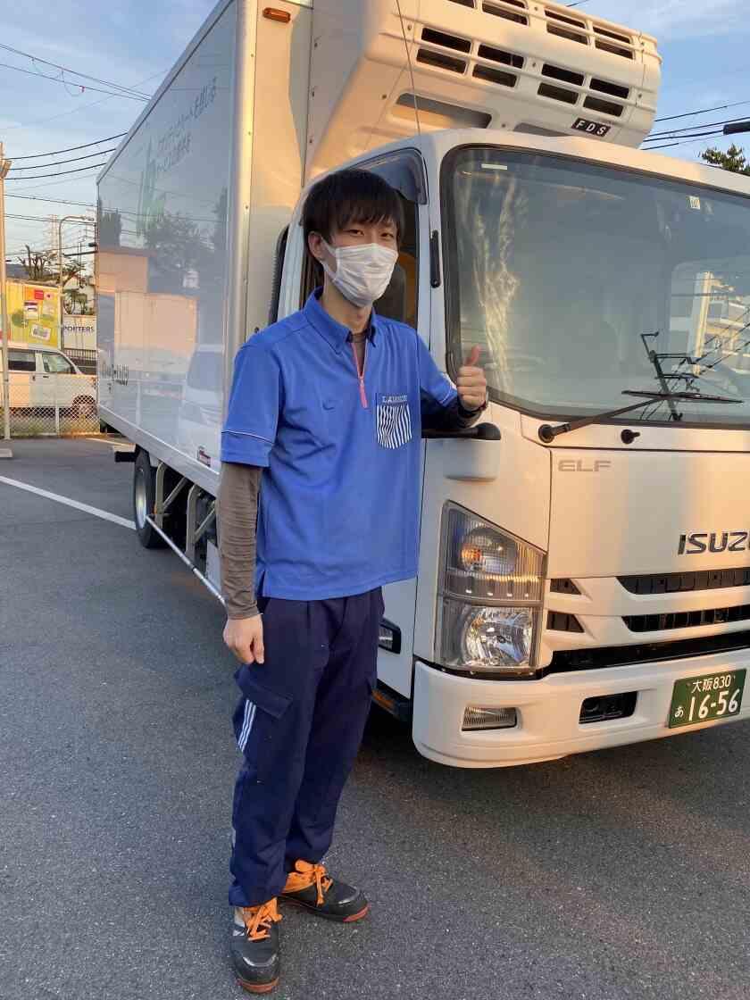 株式会社ユーエムロジ 門真営業所の制服1