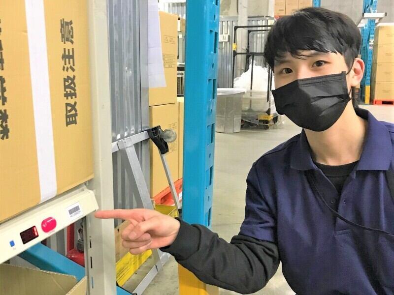 株式会社ユービーエム 千葉営業所の仕事画像2