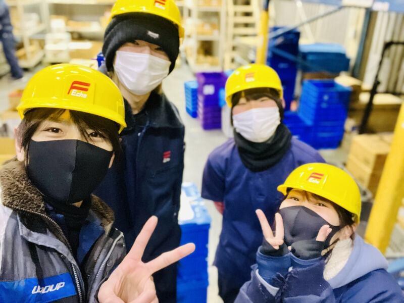 株式会社ユービーエム 京葉営業所の仕事画像1