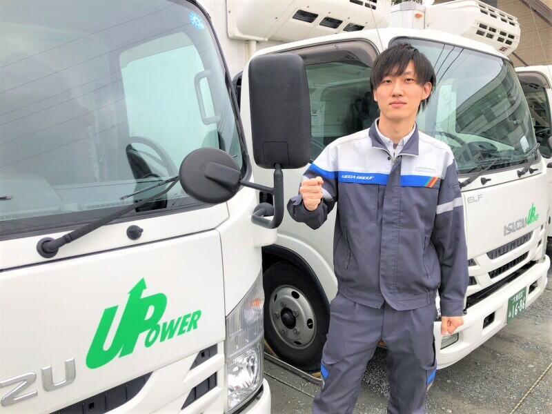 株式会社ユーエムロジ 奈良大和郡山営業所の仕事画像3