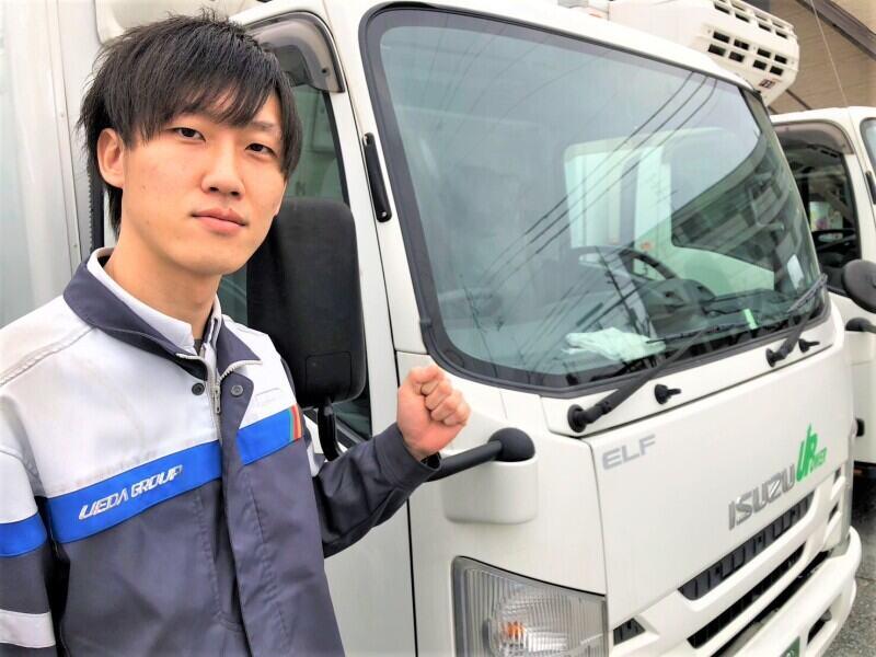 株式会社ユーエムロジ 奈良大和郡山営業所の仕事画像1