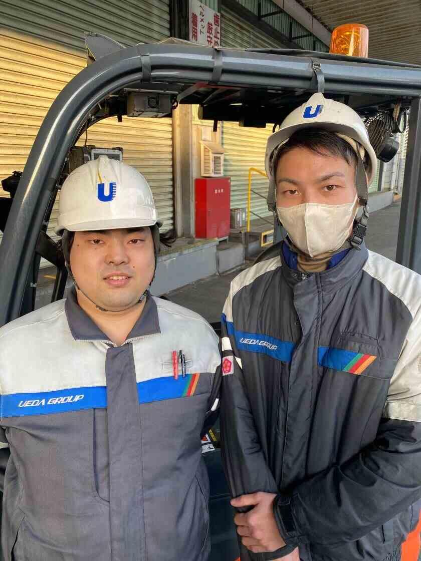 株式会社ウエダ 神戸営業所の制服2