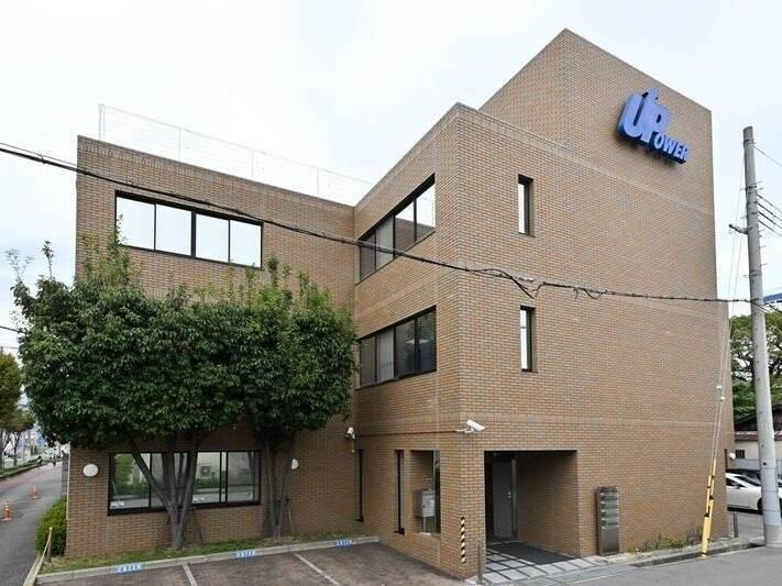 株式会社ユービーエムの仕事画像1