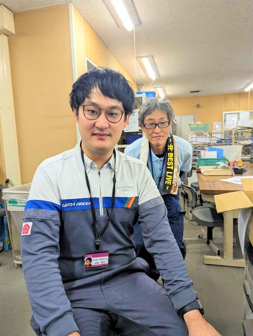 株式会社ウエダ 堺営業所の制服1