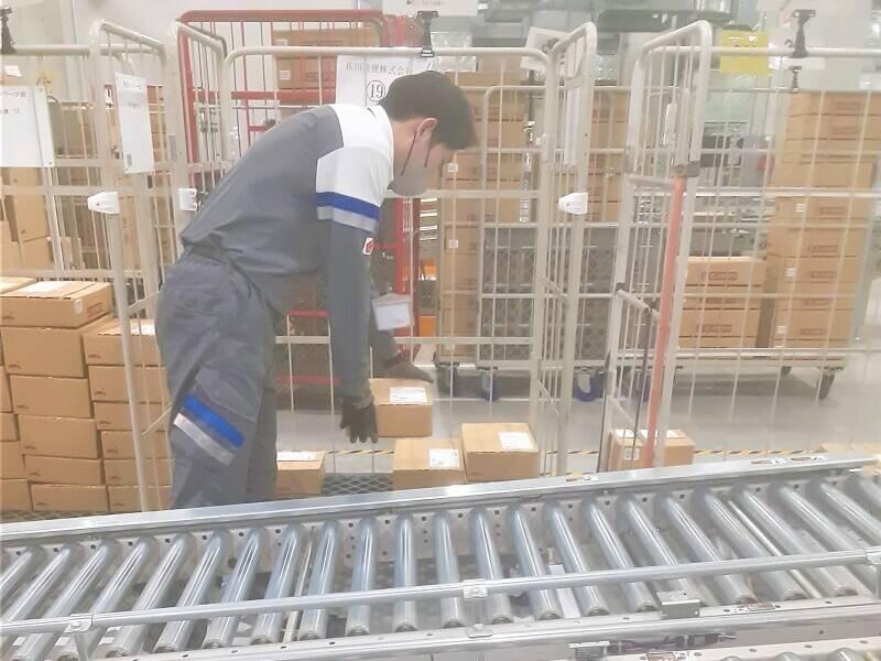 株式会社ウエダ 猪名川営業所の仕事画像3