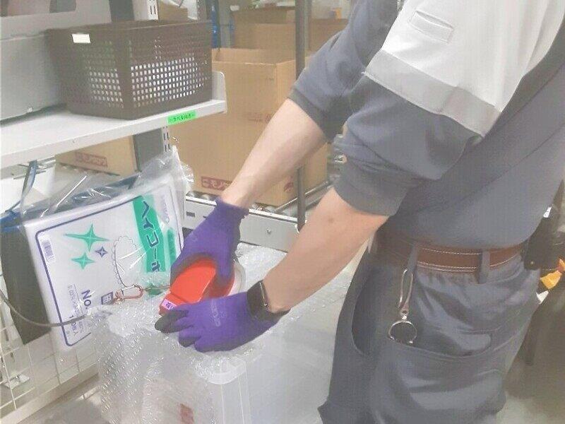 株式会社ウエダ 猪名川営業所の仕事画像2