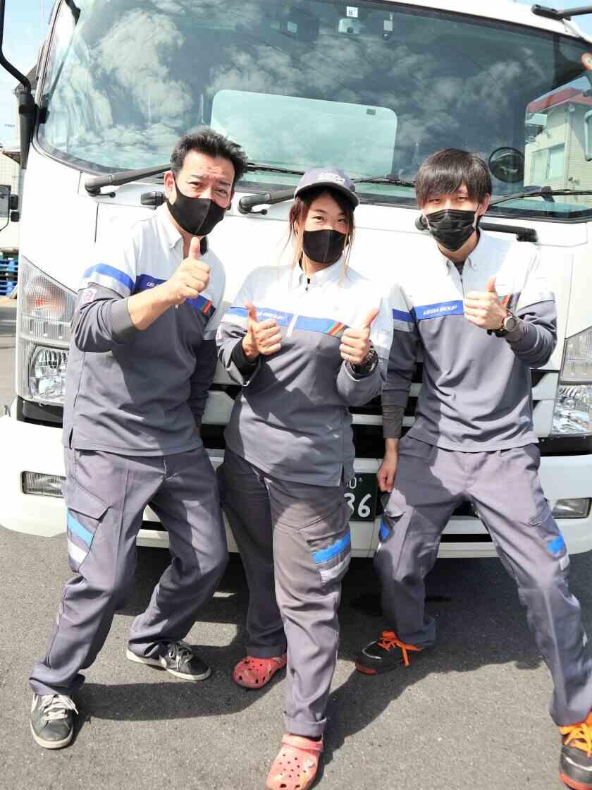 株式会社ユーエムロジ 門真営業所の制服2