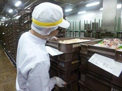 株式会社ウエダ 大和郡山営業所の仕事画像2