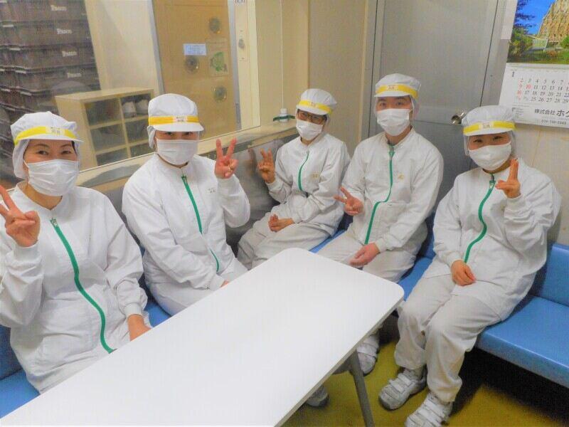 株式会社ウエダ 多摩瑞穂営業所の仕事画像3