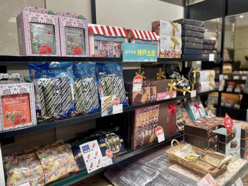 ケーニヒスクローネ 須磨大丸店の仕事画像3