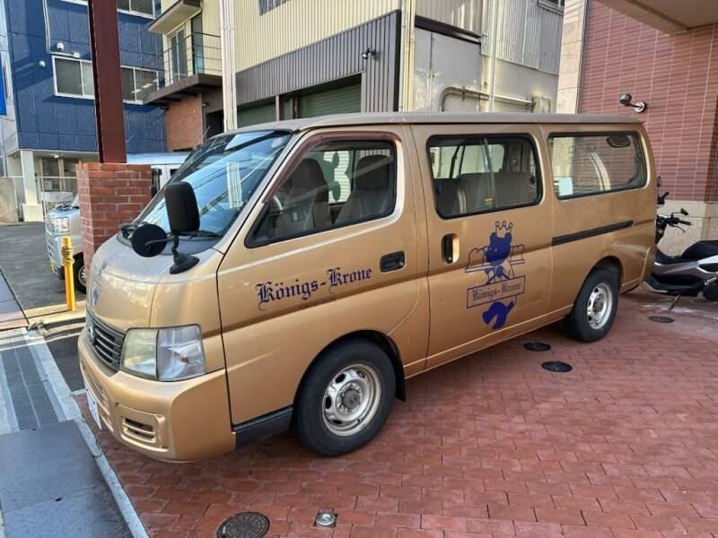 ケーニヒスクローネ 六甲工場の仕事画像2