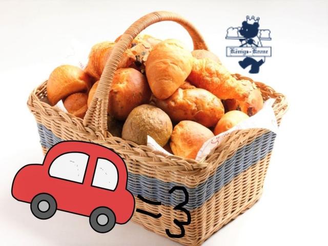 【新在家駅徒歩6分】パンの配送or軽作業!週2日から◎Wワーク◎(工場・製造、神戸市灘区)のイメージ画像