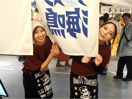 株式会社UNARI(ラーメン海鳴の工房)の仕事画像3