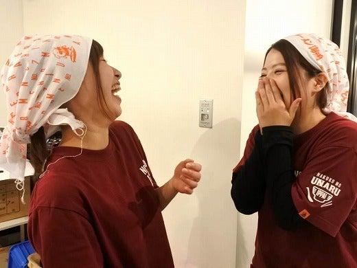 株式会社UNARI(ラーメン海鳴)の仕事画像2