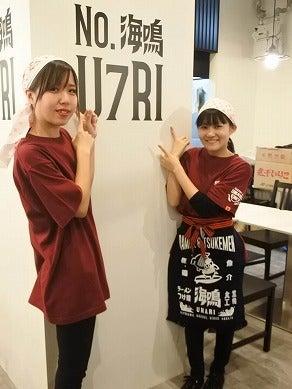 株式会社UNARI(ラーメン海鳴 みずほPayPayドーム福岡店)の制服2