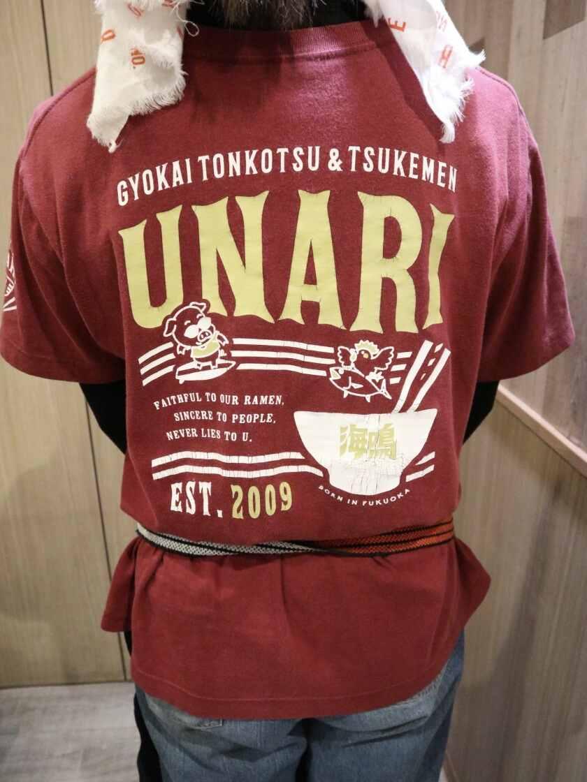 株式会社UNARI(ラーメン海鳴 みずほPayPayドーム福岡店)の制服6