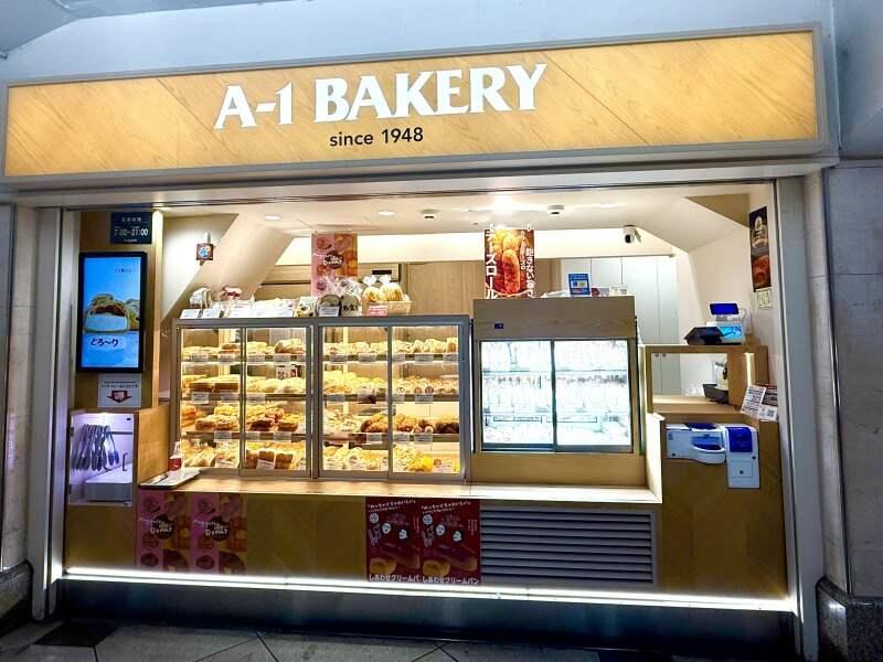 エーワンベーカリーJR大阪駅桜橋口店の仕事画像3