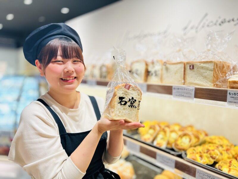 エーワンベーカリーNAMBAなんなん店の仕事画像1