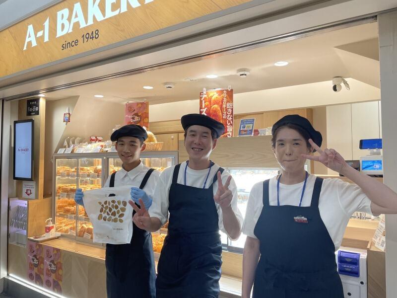 エーワンベーカリーJR大阪駅桜橋口店の仕事画像1